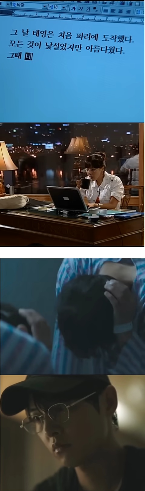 용두사미 드라마 레전드 2편