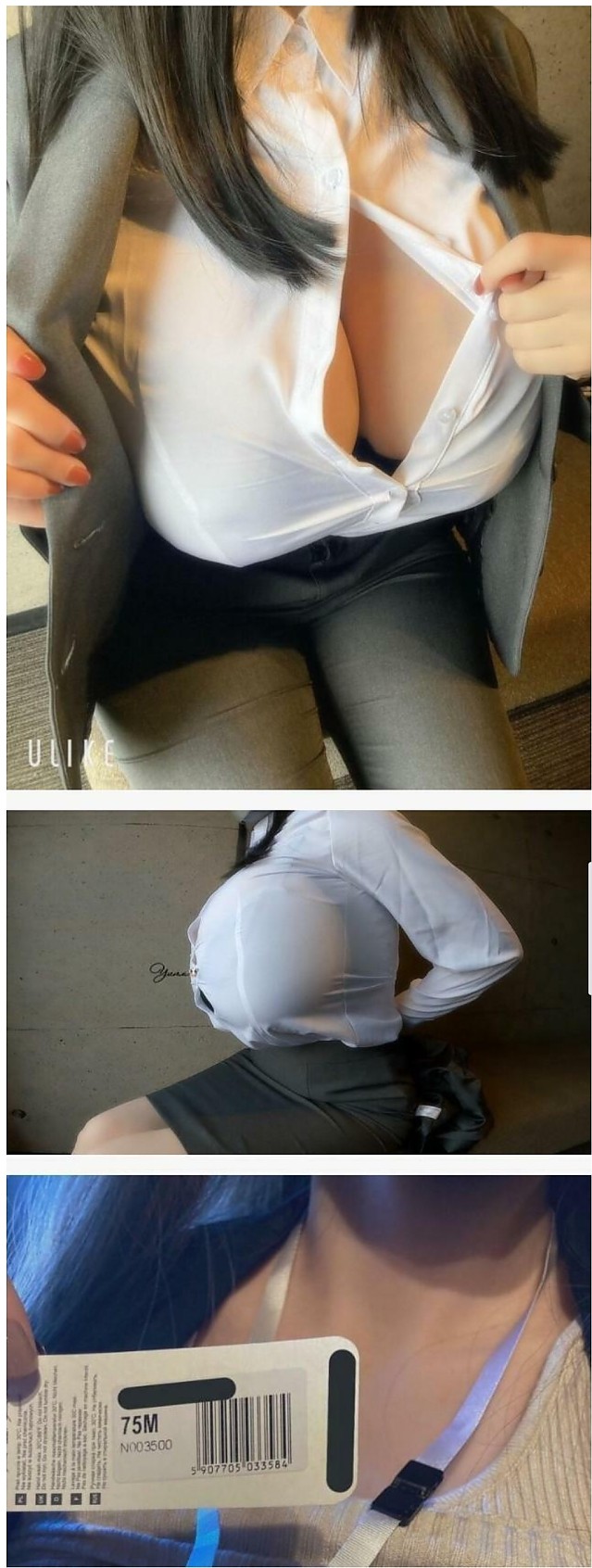 다들 알몸 롱패딩 한번은 해보지 않느냐는 M컵 버튜버