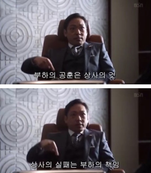 다시 보면 참된 리더