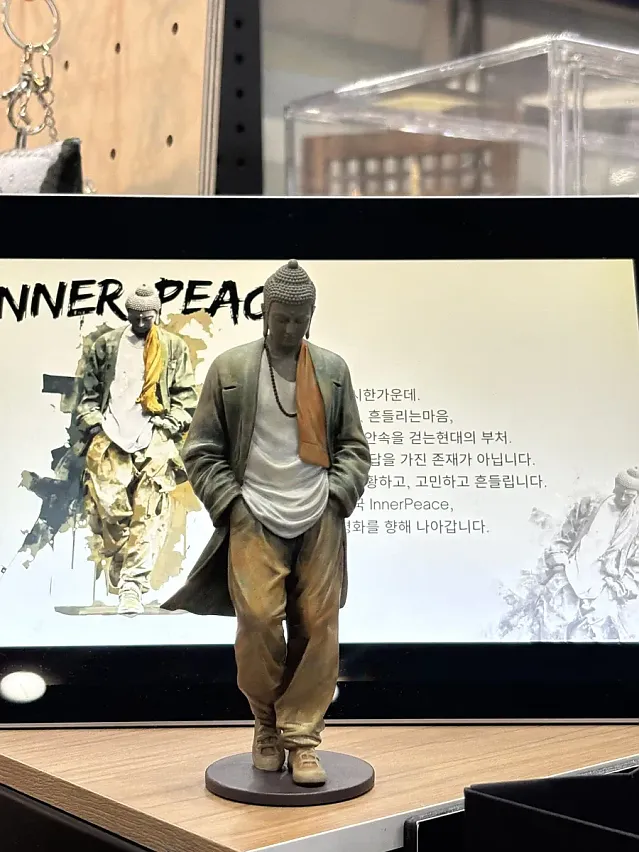 2024 불교박람회 히트 굿즈