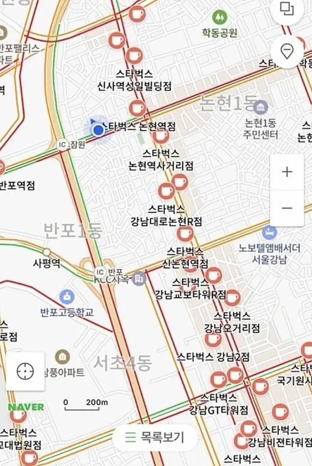 지방러들 충격받는 서울 지도