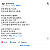 컬투쇼 출품 가능해보이는 트위터 에피소드 한편