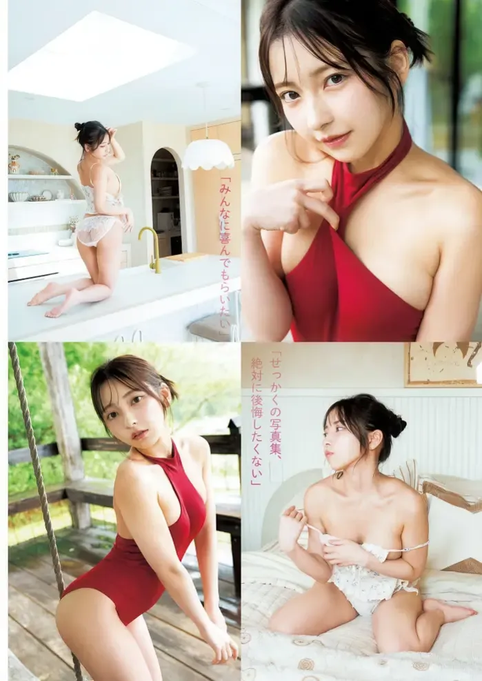 토우미 영 점프 2026 No.10