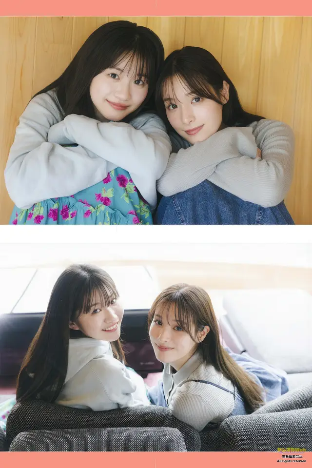 나가오카 유키네, 하즈키 쿠레아, 영 매거진 2026년 4-5호