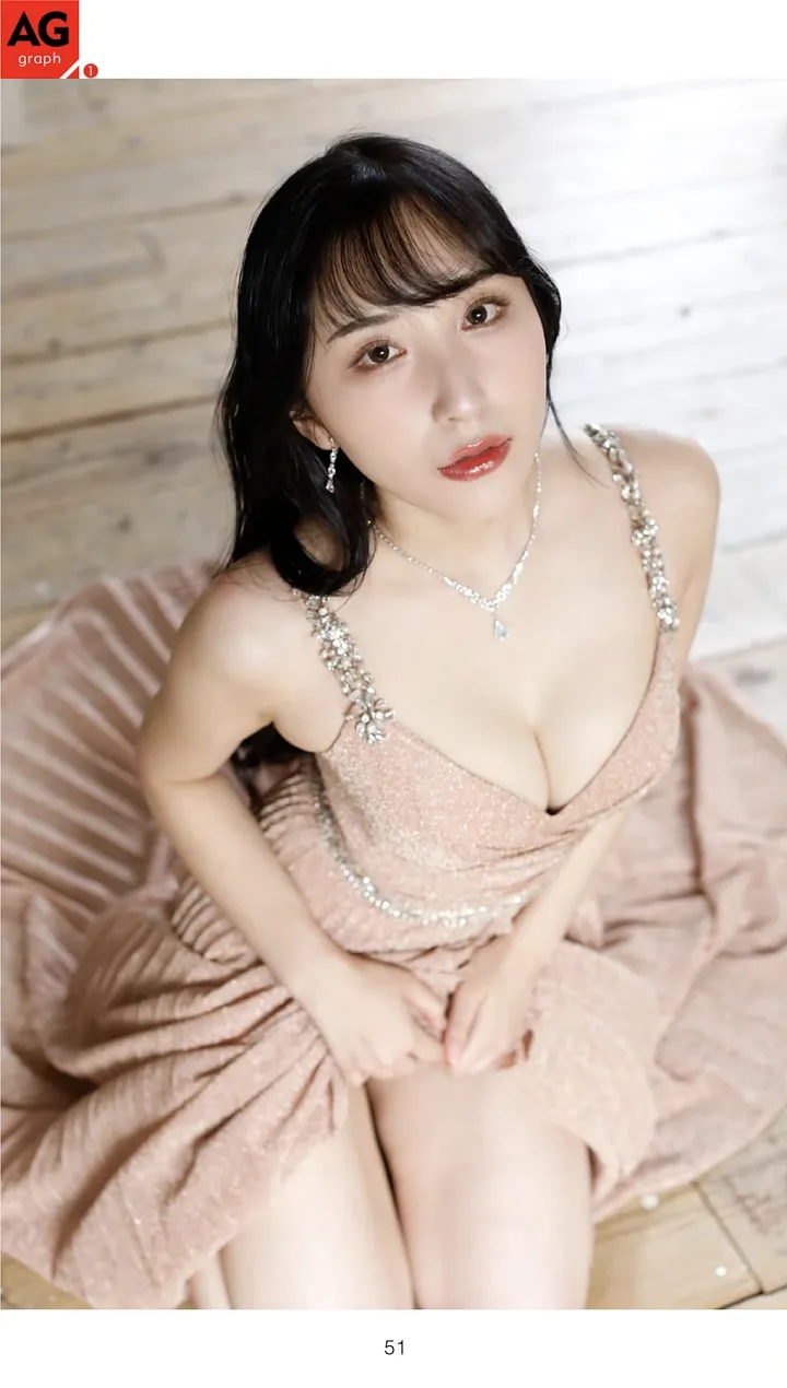 미나 키타노 주간 AG 매거진 No.04