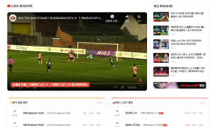 꽁데이 운영권 승계 안내해드립니다.